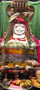 Annaabisegam 2026