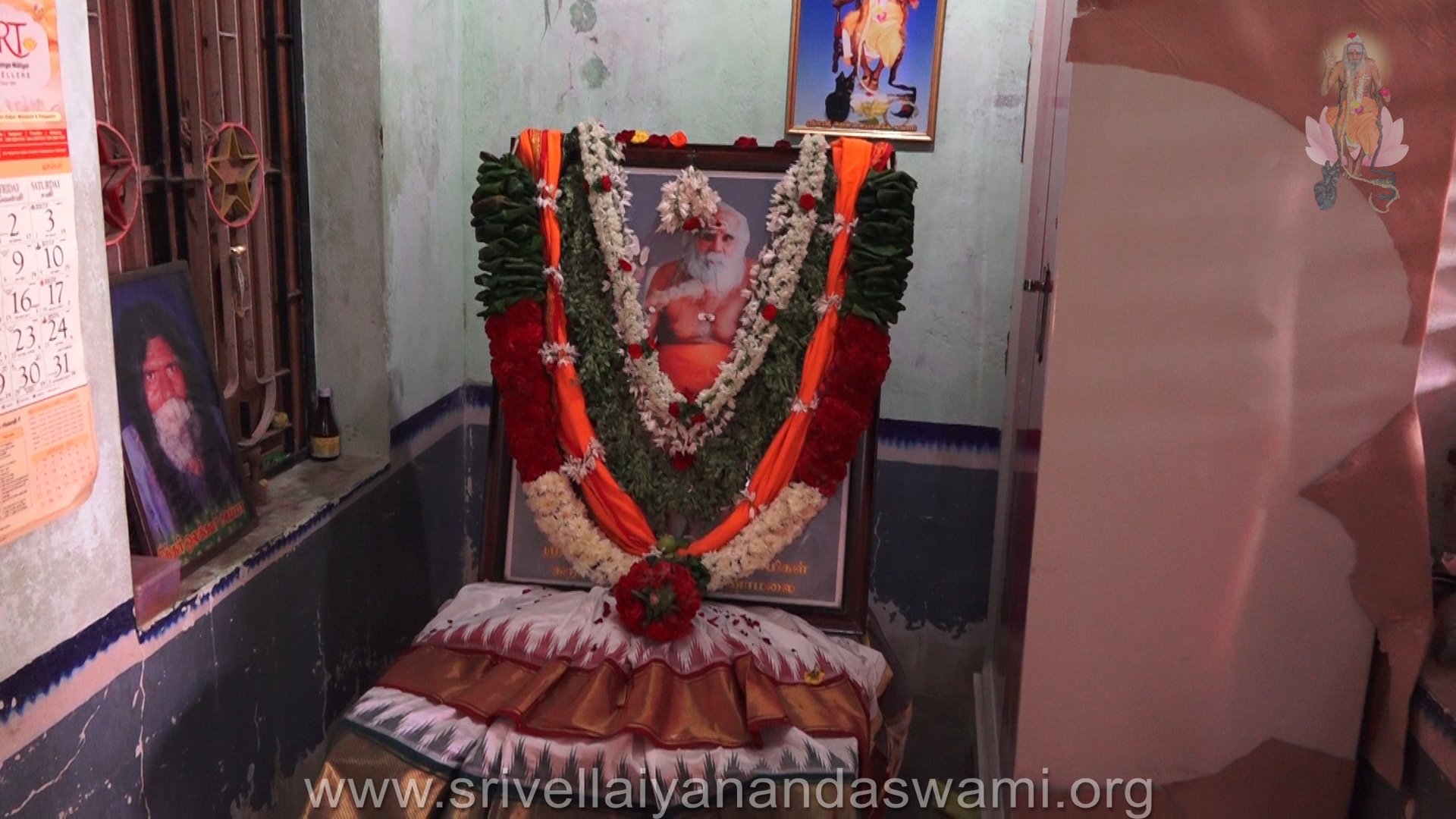 4th Guru Poojai 2016