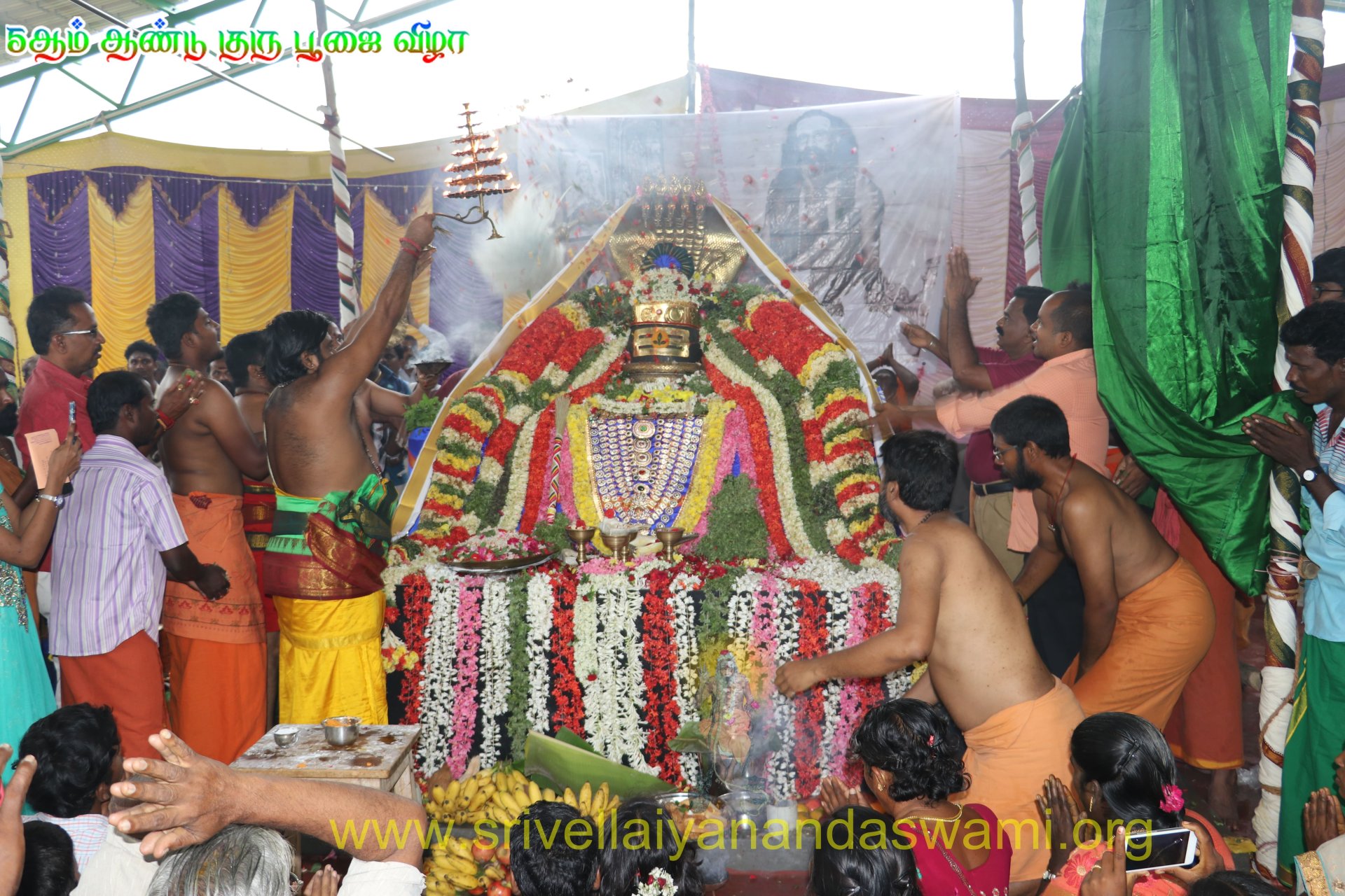 5th Guru Poojai videos 2017
