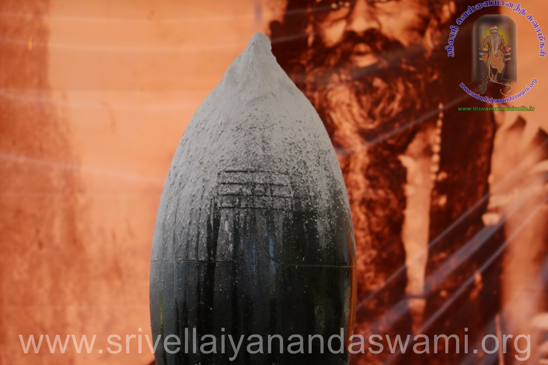 Chithirai Uthiram 2018