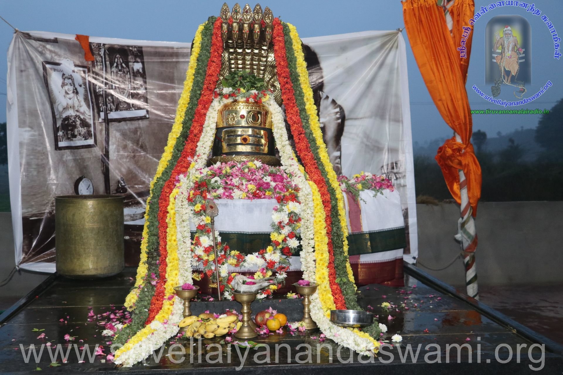 Maha Sivarathiri 2018