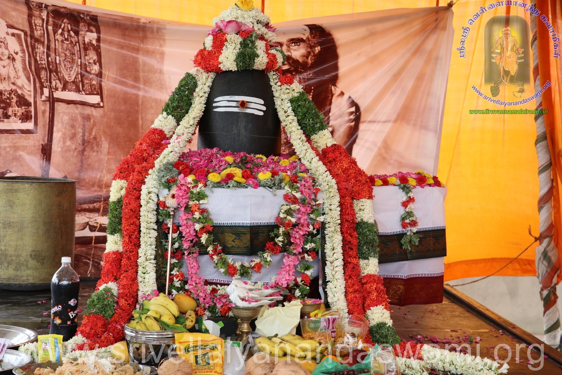 Vaikashi Uthiram 2018