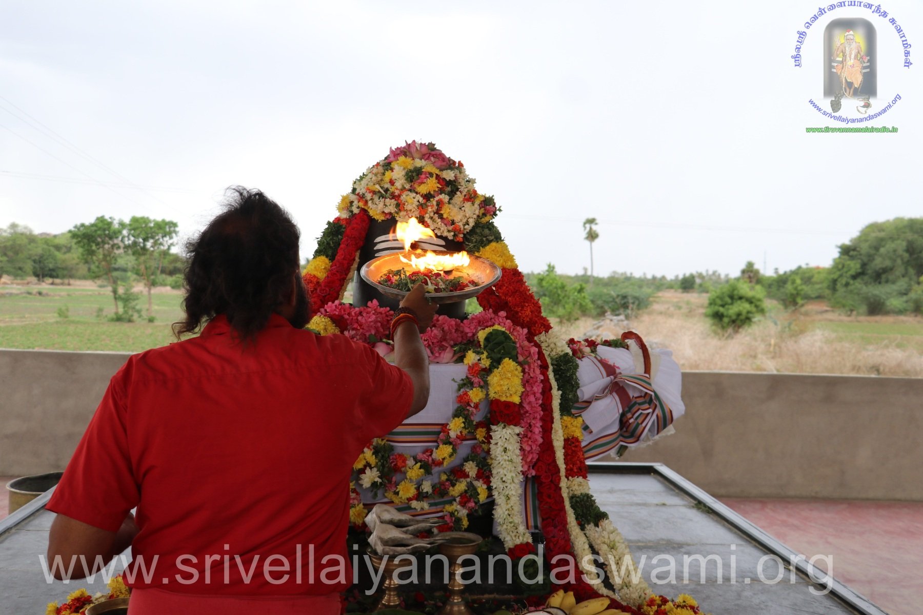 Aadi Uthiram 2018