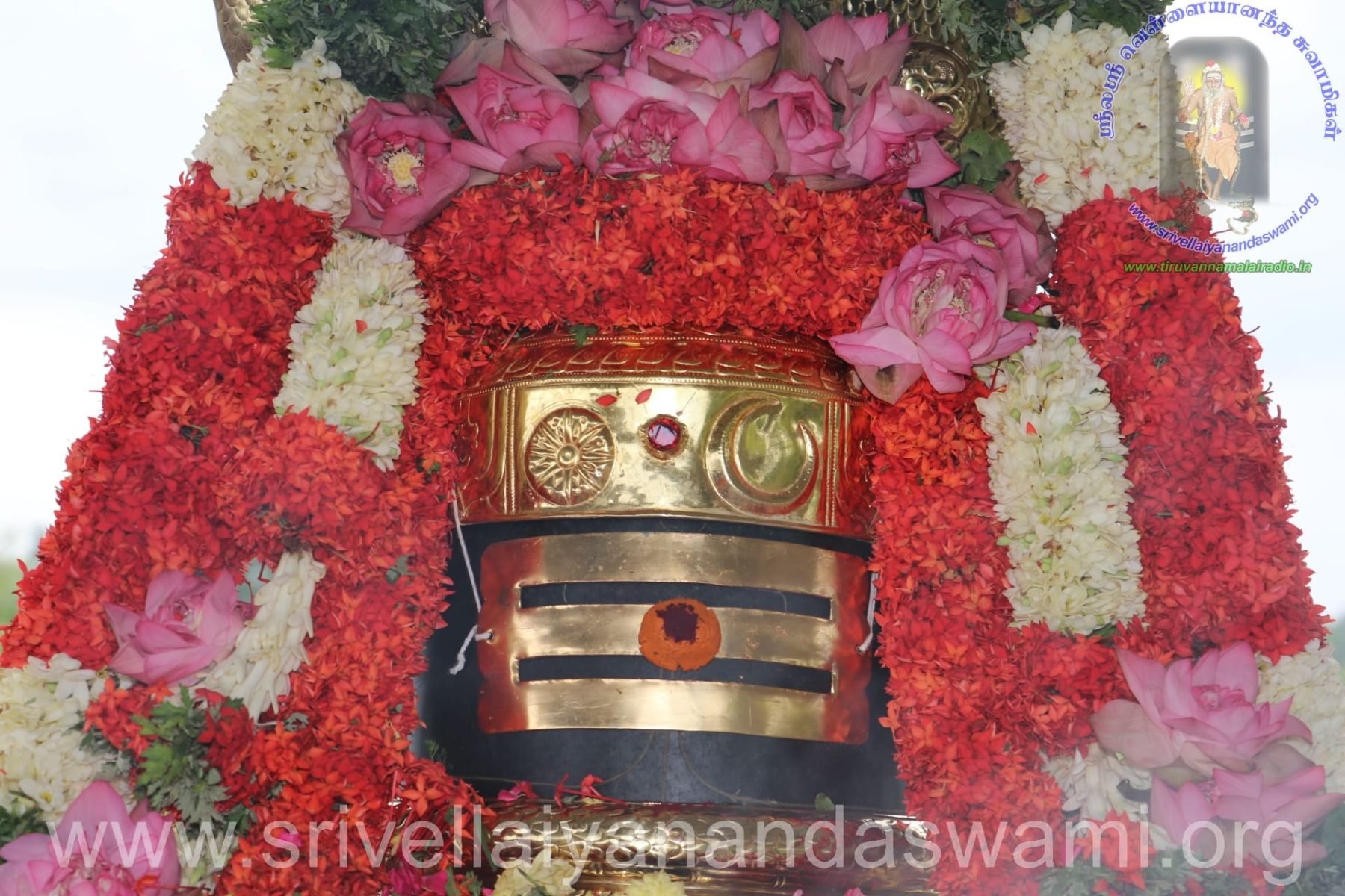 9-வது குரு பூஜை காணொளி 2021