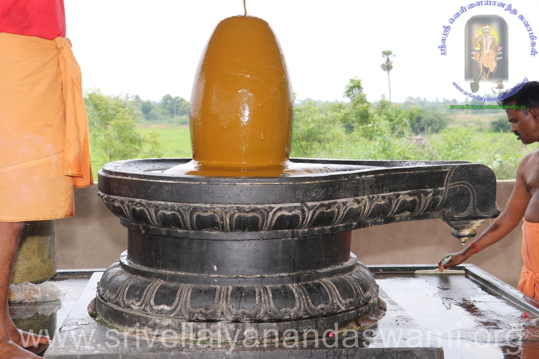 94th Thai Uthiram Video 2021