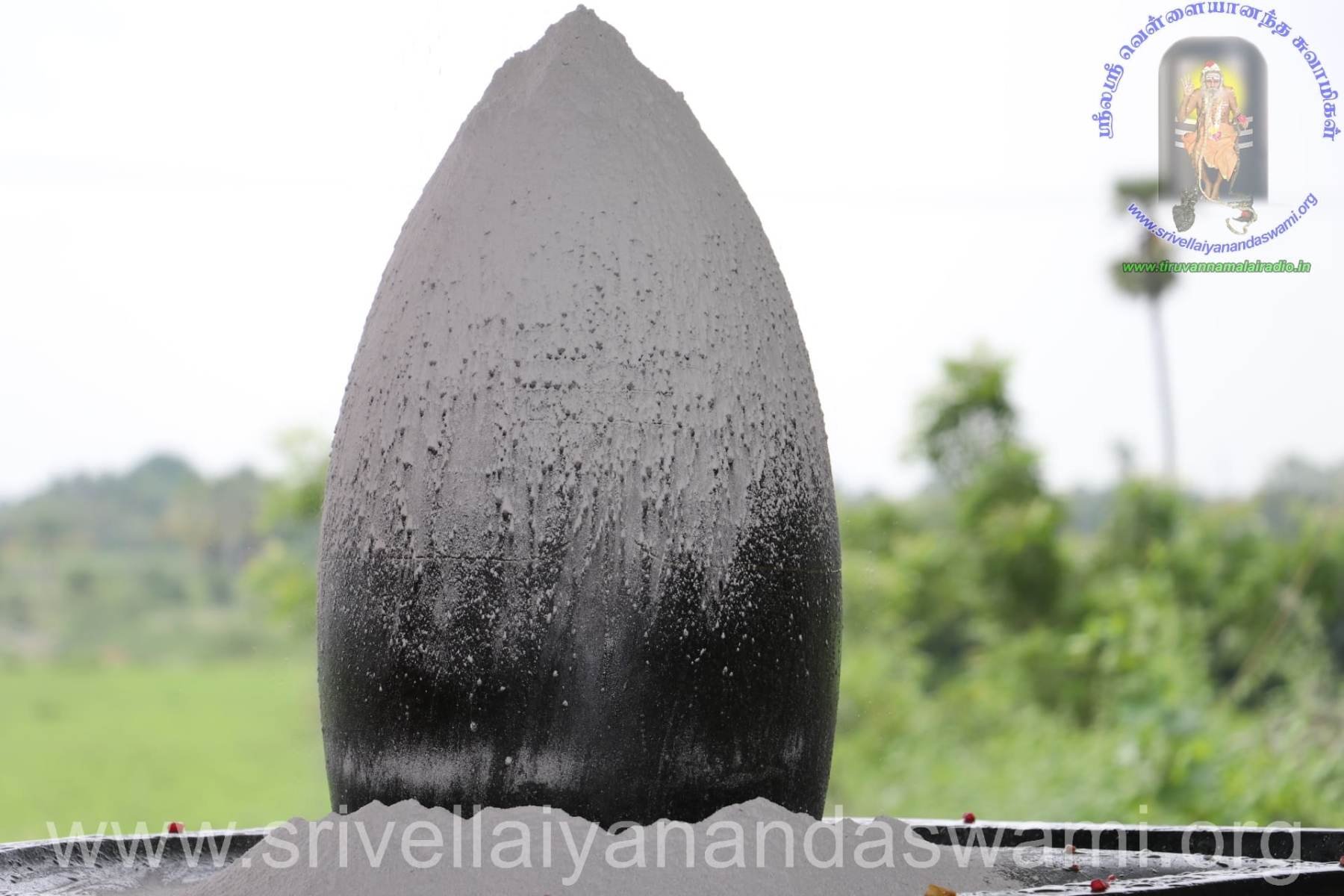 Puratasi Uthiram 2018