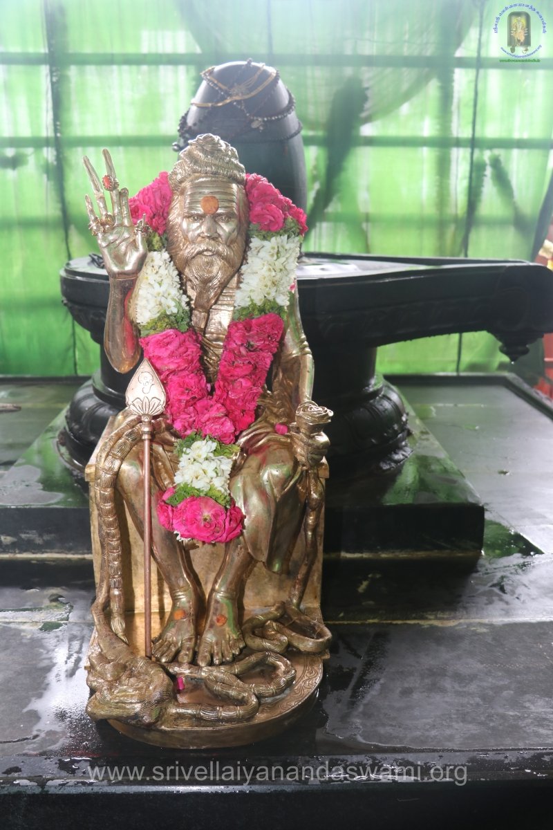 7th Guru Poojai Video 2019