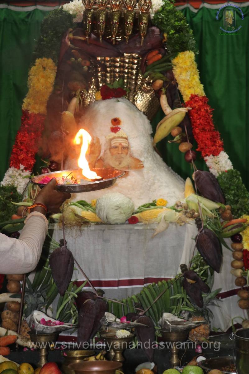 Annaabishegam 2019