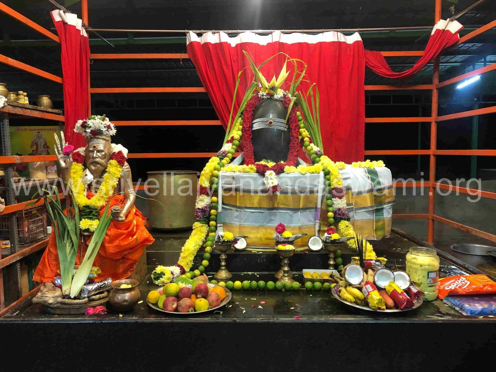 Maha Sivarathiri 2025