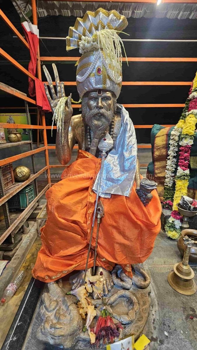 Puratasi Uthiram 2025