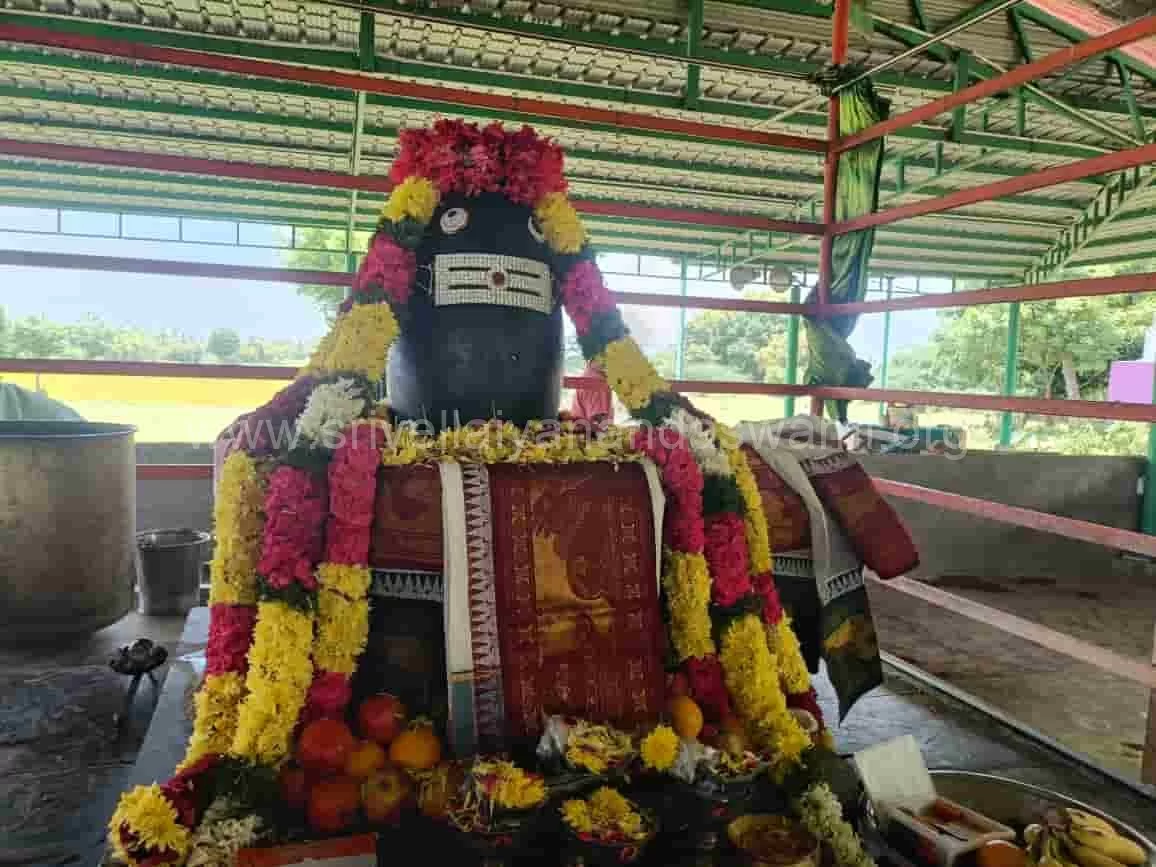 Aadi Uthiram 2026