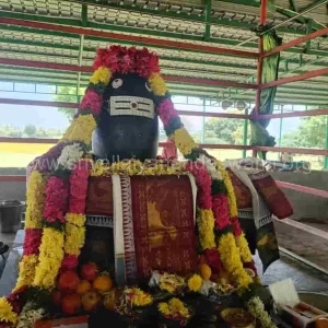 Aadi Uthiram 2026