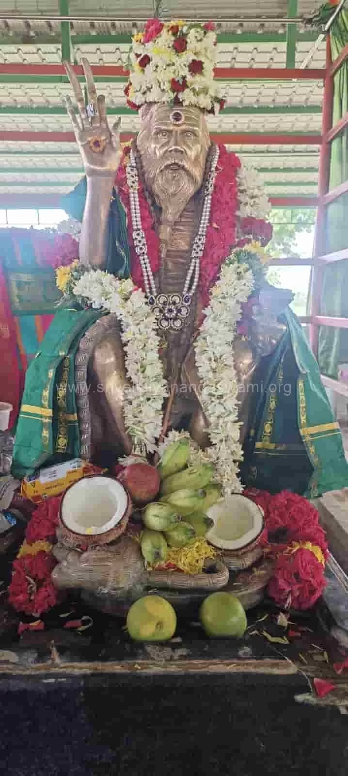 Aavani Uthiram 2026
