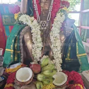 Aavani Uthiram 2026